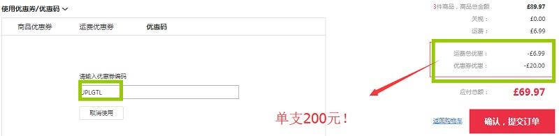 【凑单到手200元】Y-3 男士透气运动棒球帽 