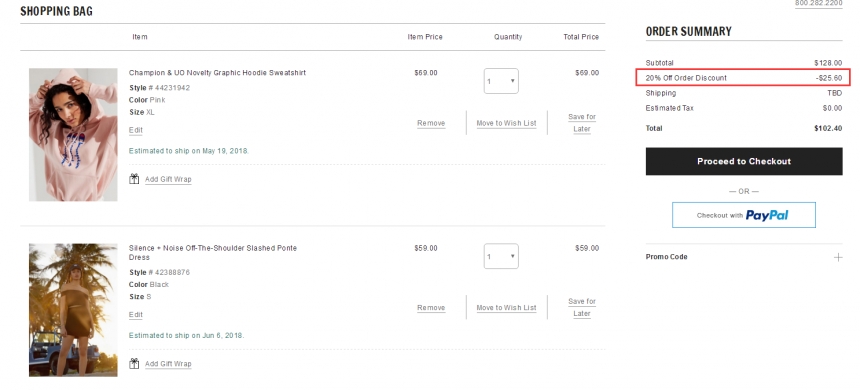 Urban Outfitters US 官网：精选 Champion 合作系列单品