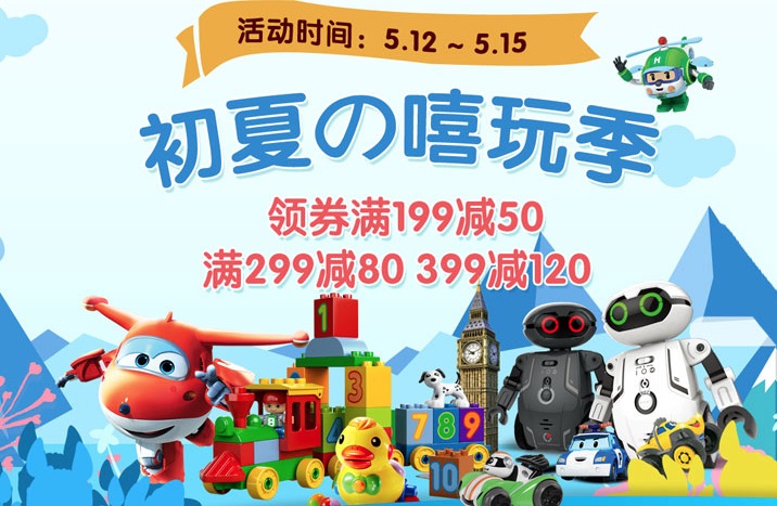 【立减150元】LEGO 乐高 IDEAS 美国宇航局阿波罗土星五号 14岁+