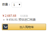 【中亚Prime会员】Corsair 海盗船 Vengeance 复仇者 RGB 32GB (4x8GB) DDR4 3333MHz 内存条套装