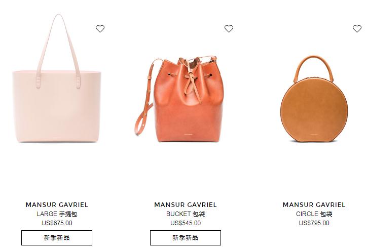 Forward：精选 MANSUR G*RIEL 包包、鞋子等