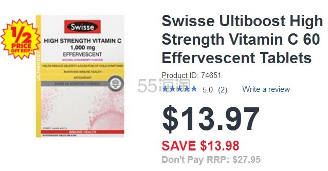 【好价+满减10澳】Swisse 蔓越莓泡腾片 60片 