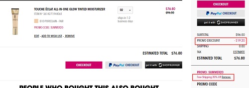 满立享8折！YSL 圣罗兰*合一光泽润色乳