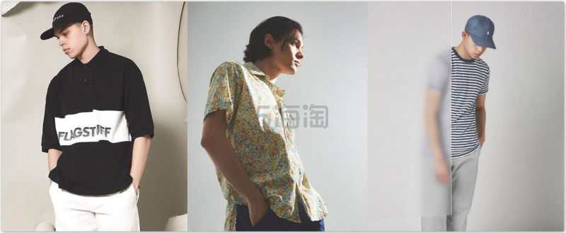 【英国男装网站】The Hip Store ： 精选 Visvim、 Ray-Ban、A.P.C、Polo Ralph Lauren 等品牌 衣服、鞋子、配饰