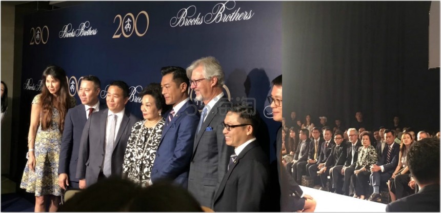 【5姐带你看show】古天乐代言的品牌 Brooks Brothers 200周年 时装发布会