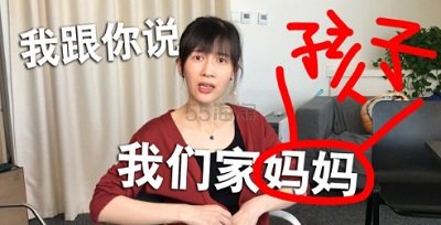【5姐种草】抗衰&健骨——