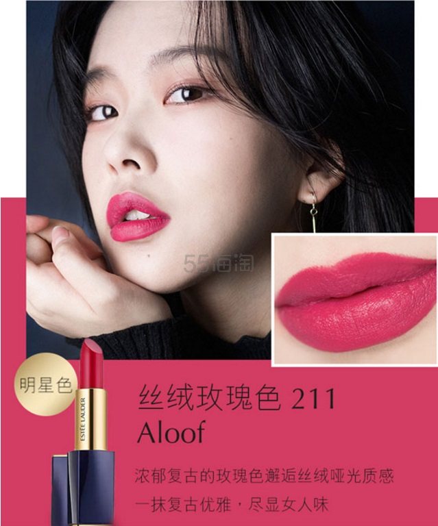 20180601165525321.jpg@!bbsc1