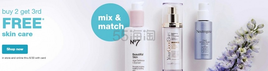 Walgreens：精选护肤产品 包括No7、Cer*e、Olay等