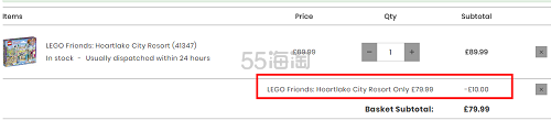 8.9折！LEGO 乐高积木女孩系列拼装玩具（41347）