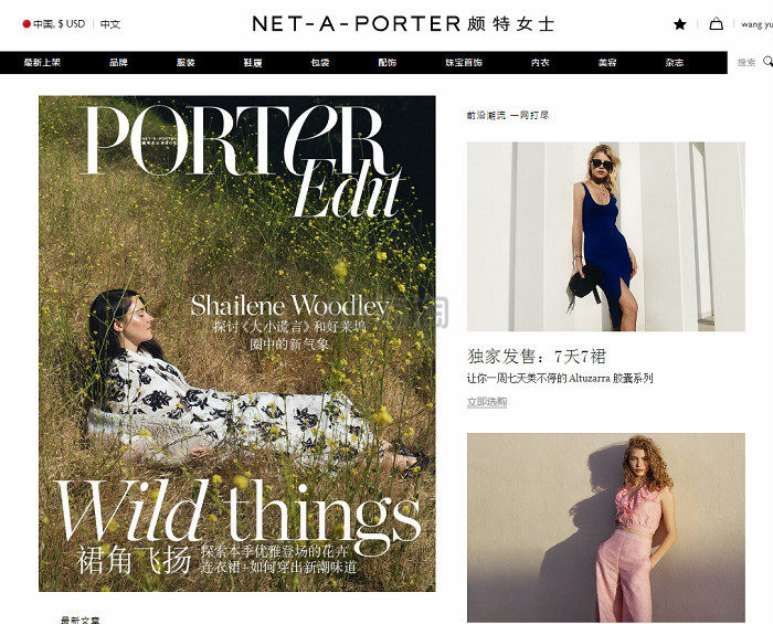 【5姐晒单】*了！！配合 NET-A-PORTER 年中大促的一篇穷尽毕生心血的详细海淘攻略，