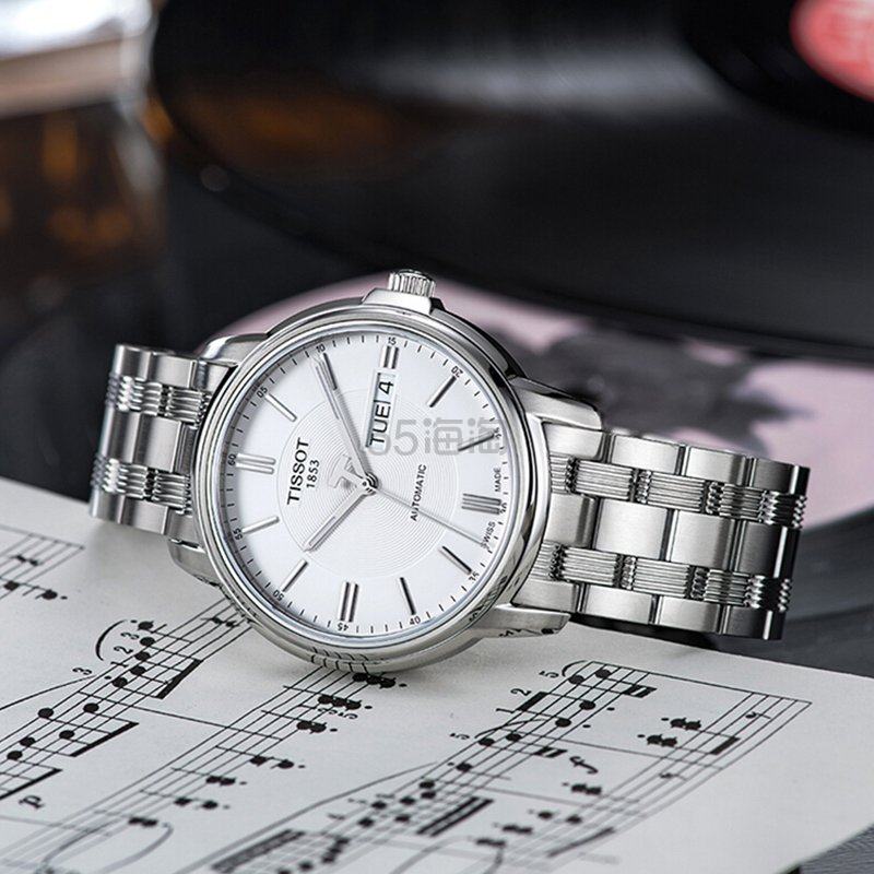 【*包邮】Tissot 天梭 海星系列 瑞士机械手表男表 T065.430.11.031.00