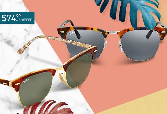 Jomashop：精选 Ray Ban 雷朋 Clubmaster 系列 派对达人太阳镜