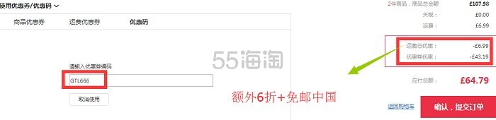 【直邮到手255元】Adidas Originals 大童款 Tubular Shadow 黑金小椰子 38码福利