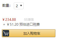 20180620134352210.jpg@!bbsc1