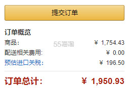 【中亚Prime会员】Samsonite 新秀丽 Omni PC 硬壳黑色行李箱拉杆箱3件套 20+24+28寸 深蓝色