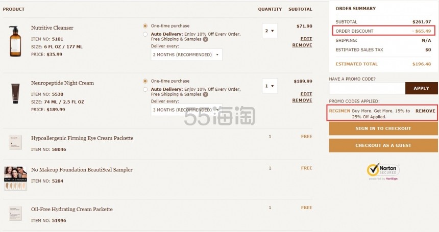 【24小时闪促】近期*好折扣！Perricone MD 裴礼康：精选护肤品
