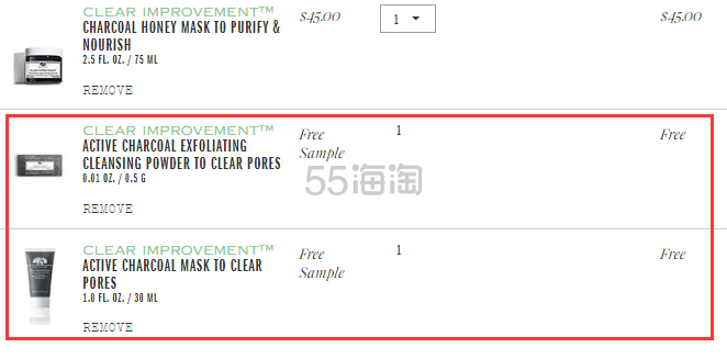 送泥娃娃面膜！Origins 悦木之源 活性炭蜂蜜清洁面膜 75ml