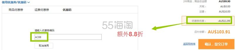 【任选3件免首重】Jurlique 茱莉蔻玫瑰护手霜 40ml