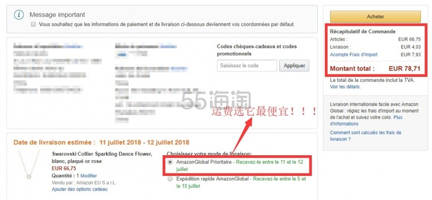 602元直邮到手！【法亚直邮】Swarovski 施华洛世奇 跳动的心 心动之花项链 5408437 银色/玫瑰金