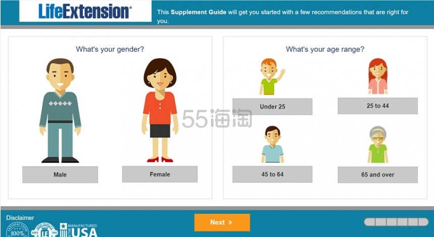 iHerb：5姐带你探索 Life Extension 的“长寿”奥秘