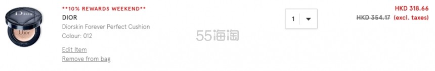 Dior 迪奥 2018新款限量小羊皮凝脂恒久气垫粉底