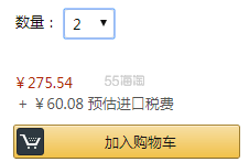 【中亚Prime会员】illy 意利 巴西风味 中度烘焙阿拉比卡咖啡豆 250g*2包