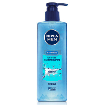 【世界杯限定】Nivea 妮维雅男士限量定制礼盒