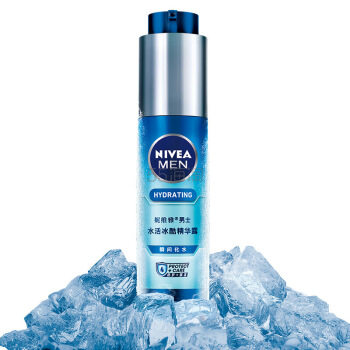 【世界杯限定】Nivea 妮维雅男士限量定制礼盒