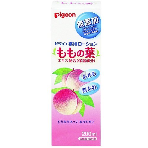 日本亚马逊：贝亲防蚊*必败清单