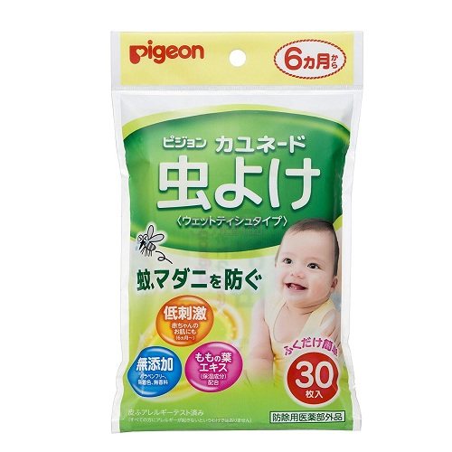 日本亚马逊：贝亲防蚊*必败清单