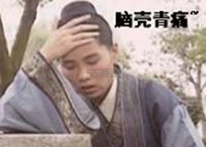 【5姐墨镜私藏】这是一篇赤裸裸的炫耀贴，