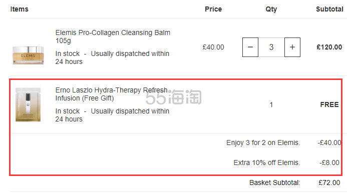 【5姐自用】买3付2+额外9折！Elemis 艾丽美 骨胶原卸妆膏 105g 附洁面巾