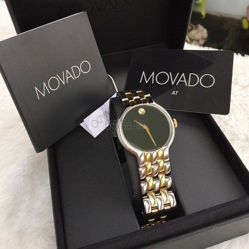 Movado 0606932 online