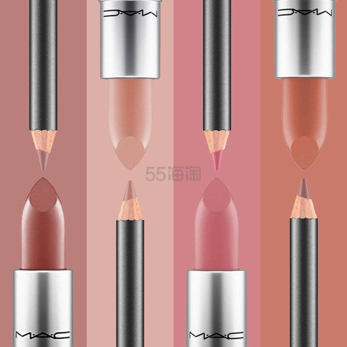MAC 魅可 美国官网:子弹头热门色号唇膏+唇线
