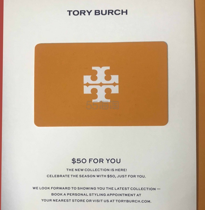 5姐的小钱包到啦！Tory Burch 额外7.5折真的是太给力了~
