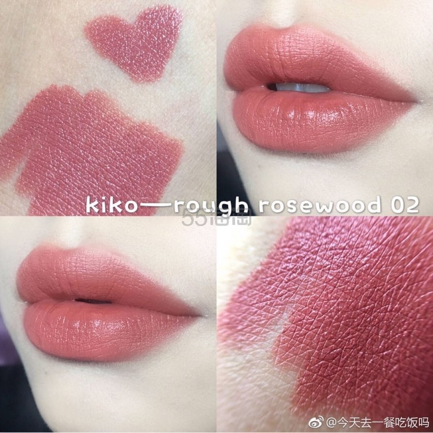 【内有试色】玫瑰豆沙！KIKO GREEN ME 唇颊两用蜡笔口红