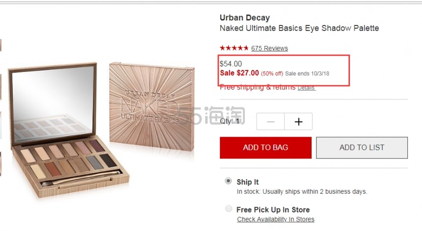补货！Urban Decay naked 哑光12色眼影盘