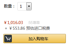 【中亚Prime会员】Citizen 西铁城 EW2234-55A 女士光动能腕表
