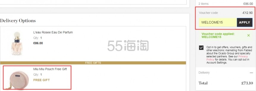 送手提包！Miu Miu 缪缪 2018新品 粉漾女士香水 100ml