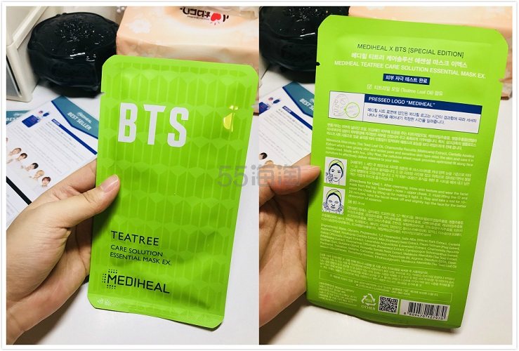美迪惠尔 X BTS 带你召唤正能量美肌