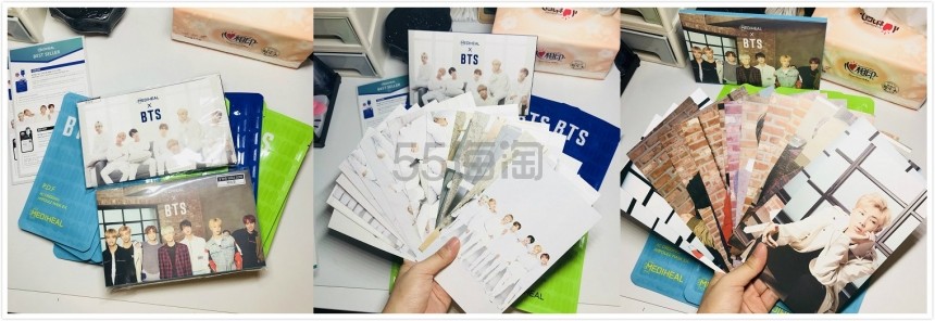 美迪惠尔 X BTS 带你召唤正能量美肌