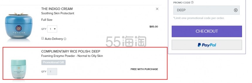 Tatcha：全场美妆个护产品