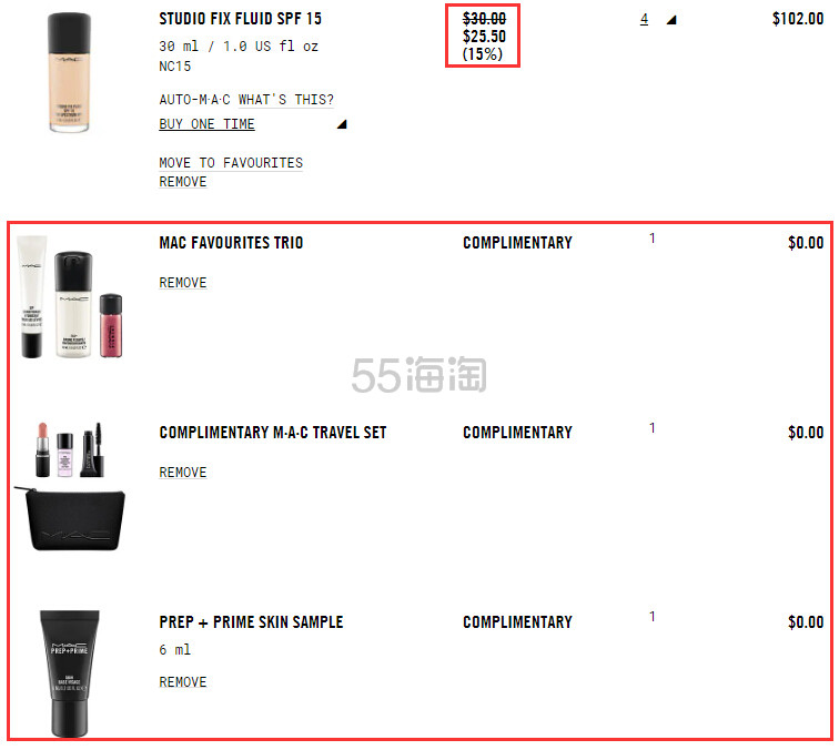 豪华满赠！MAC 魅可 Studio Fix Fluid 柔雾*粉底液 30ml