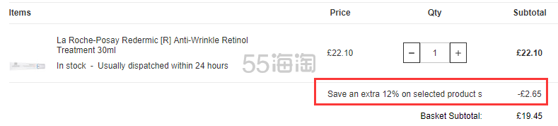 6.6折+需转运！La Roche Posay 理肤泉 Redermic R 视黄醇抗皱修护面部精华 30ml