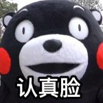 甄嬛是人参，若曦是党参，那么令妃魏璎珞是什么参？