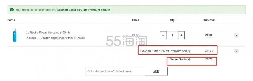 直邮解禁！La Roche-Posay 理肤泉 蓝喷 温和收敛喷雾 150ml