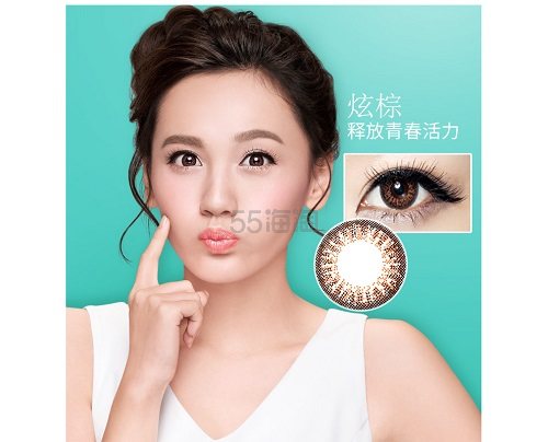 什么是视康隐形眼镜,什么是视康隐形眼镜图片