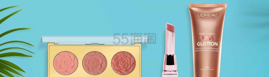 Walgreens：精选平价美妆产品 包括 Real Techniques、NYX、e.l.f. 等