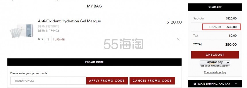 Derm Institute 得因特sos抗氧水冻膜20片 90 约613元