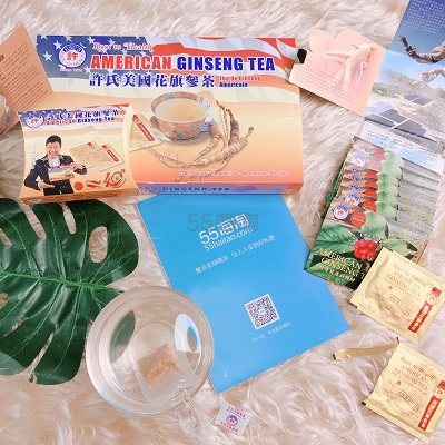 *啦！送老人必备！花旗参中的劳斯莱斯——许氏花旗参，
